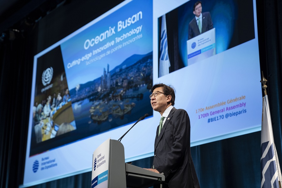 2030부산세계박람회 2차 PT 브리핑 05